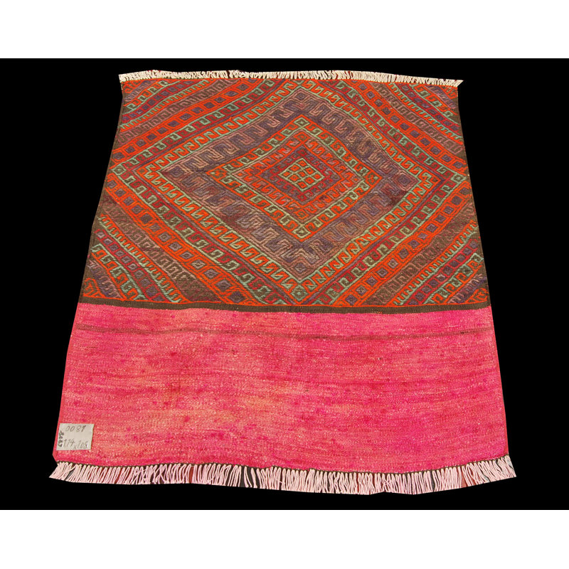 108cm X 114cm Area Rug