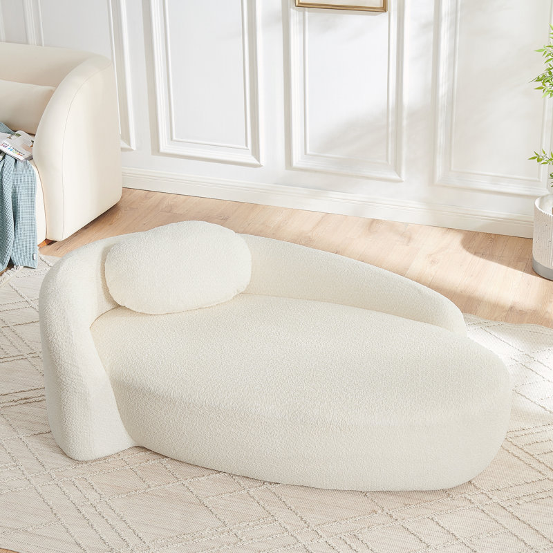 Fauteuil paresseux moderne simple ovale, Beige