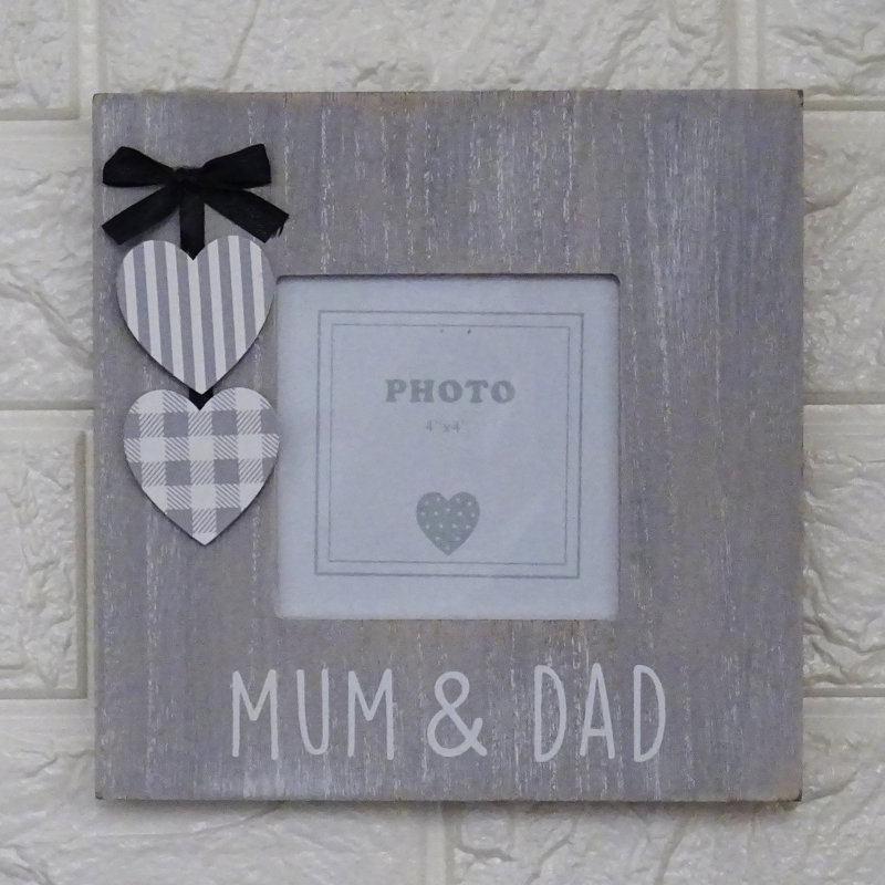 Dietrich Grey Picture Frame