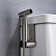 Hand Held Bidet
