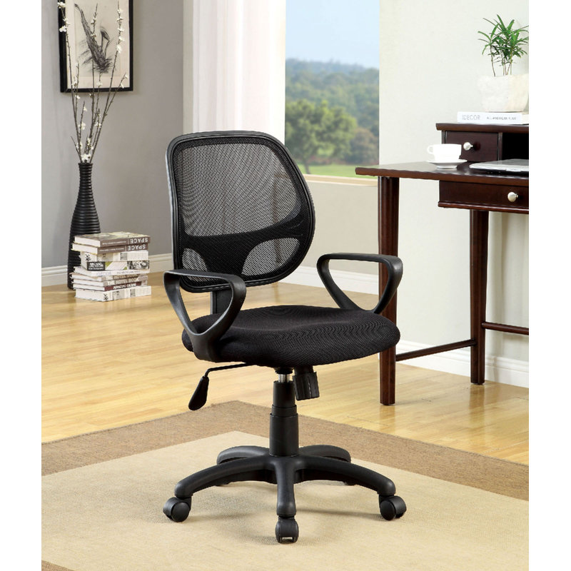 Chaise de travail en maille
