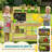 Kids Mud Kitchen, Wooden Outdoor Play Kitchen with Planter Box, Chalkboard, Sink, Stoves, Storage Shelves, Kitchenware & Garden Tools, Pretend Play Outdoor Toys Gifts for Age 3-6, Natural