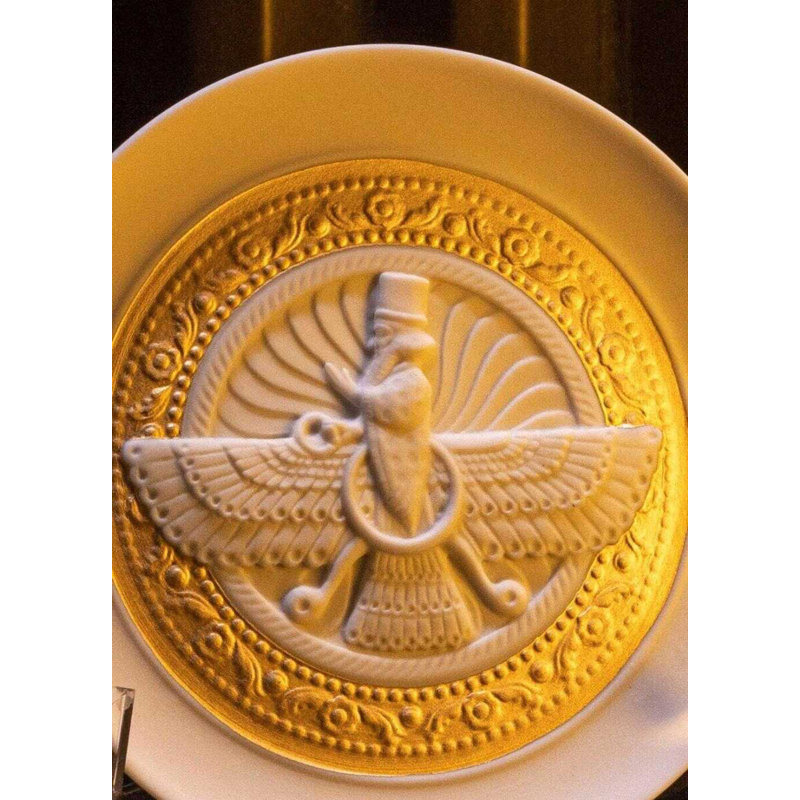 Asho Farohar Plate