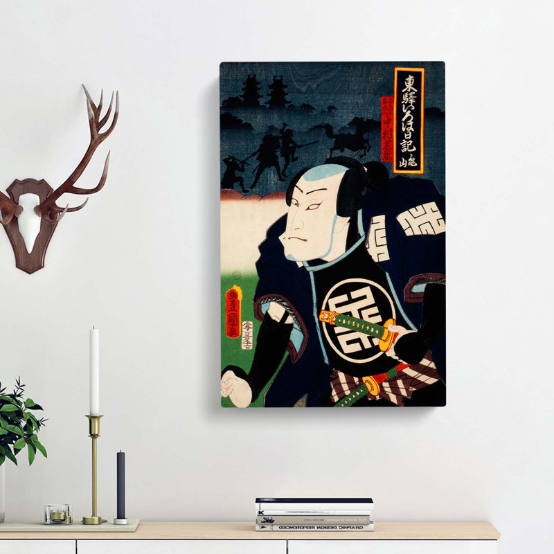 The Battle by Toyohara Kunichika - Wrapped Canvas Painting, 50cm H x 35cm W x 3cm D