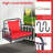 Ossy Swing Chair Without Stand