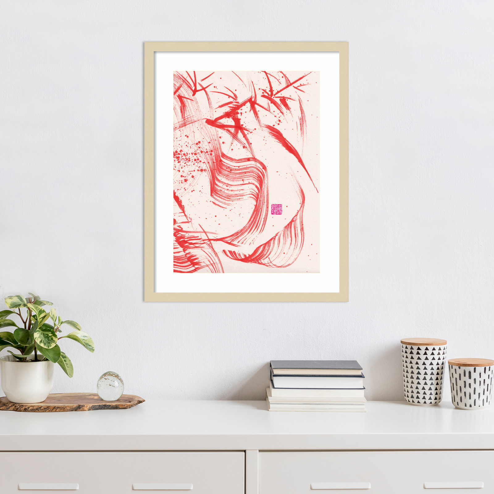 Lemma "Zen Bamboo Ink Abstraction 2" Print, Brown, 25" H x 20" W