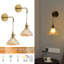 Lampe murale ajustable dorée rétro