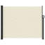 Retractable Side Awning-1954647215-1954647208