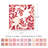 5.9'' W x 5.9'' L Vinyl Peel and Stick Field Tile