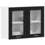 Lyon Hanging Glass Cabinet Lyon