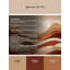 Tapis Sandstone Harmony-964823899