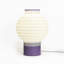 Asian Lantern 15" Vintage Traditional Plant-Based PLA 3D Printed Dimmable LED Table Lamp-88025830