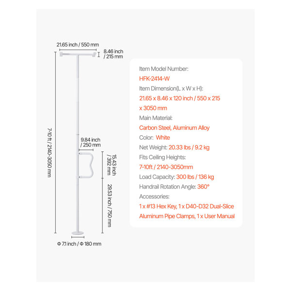Product Dimensions