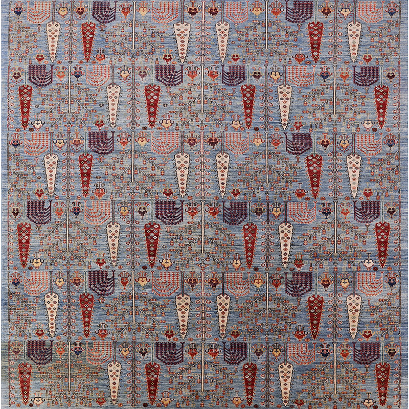 Tapis beige / rouge / bleu Rotherhithe, Carré 4 pi