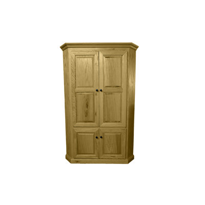 Duard 72'' Kitchen Pantry
