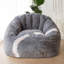 Pouf fauteuil-188627565