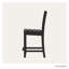 Chaise de comptoir Lakeside-66709725