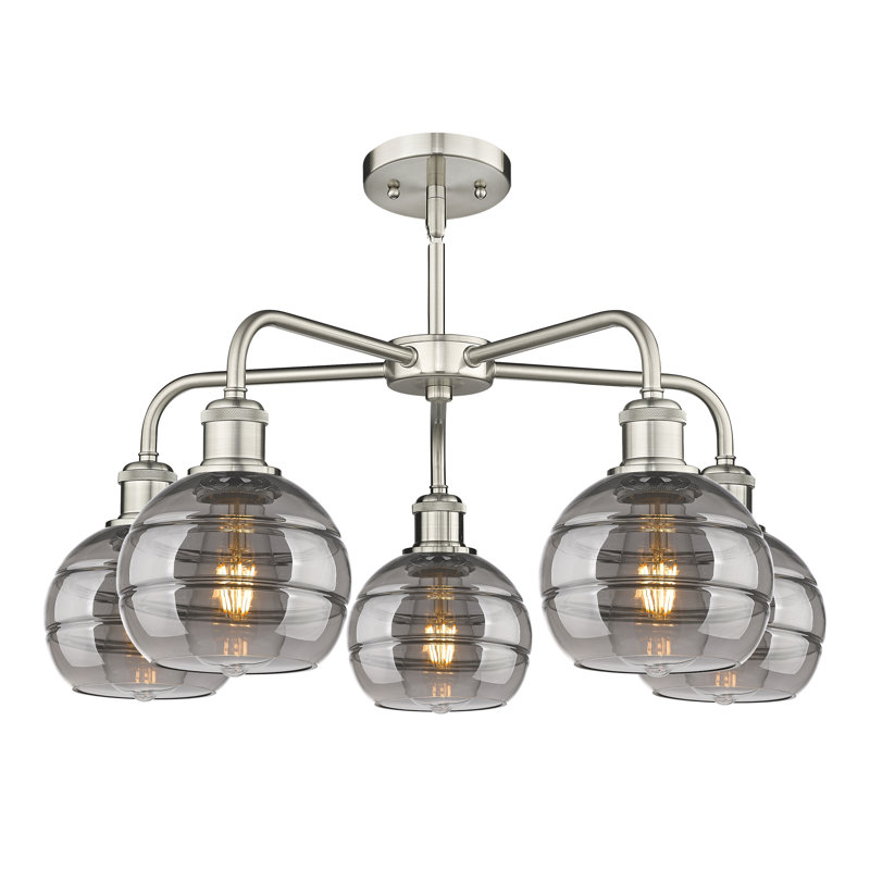 Lustre rond / ovale à abat-jour 5 lumières, H 13,38 po x l 23,88 po x P 23,88 po, Gris fumée clair, Nickel satiné