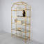 Altu Etagere Bookcase