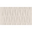 Tapis d'intérieur / extérieur Cascade-220204603