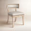Carter Mayfair Side Chair