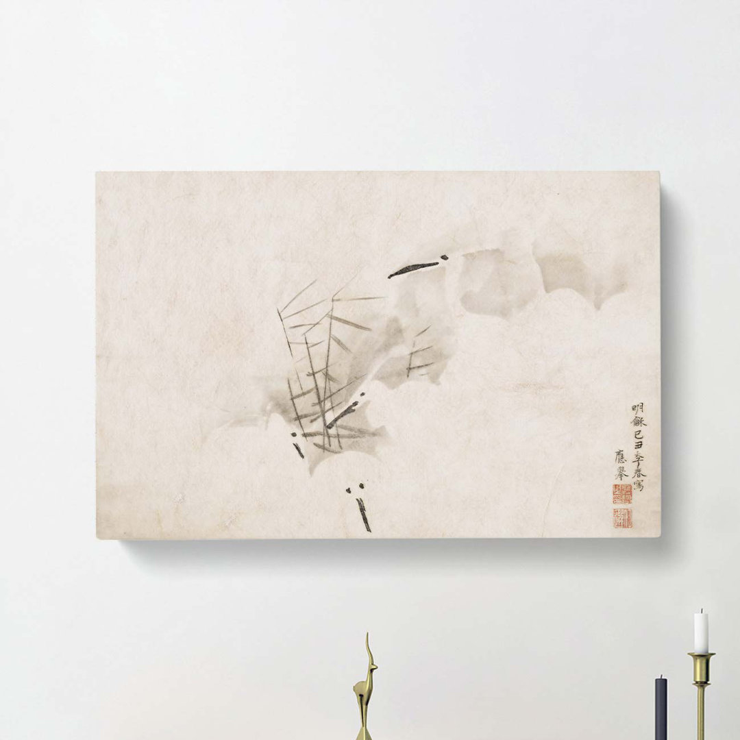 Herons by Maruyama Okyo - Wrapped Canvas