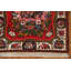 Tapis 4 x 5
