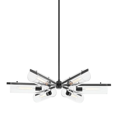 Lustre de sphère spoutnik 6 lumières Petrone