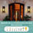 Outdoor Wall Sconce Rectangular Metal Frame And Ribbed Tempered Glass Shade Waterproof