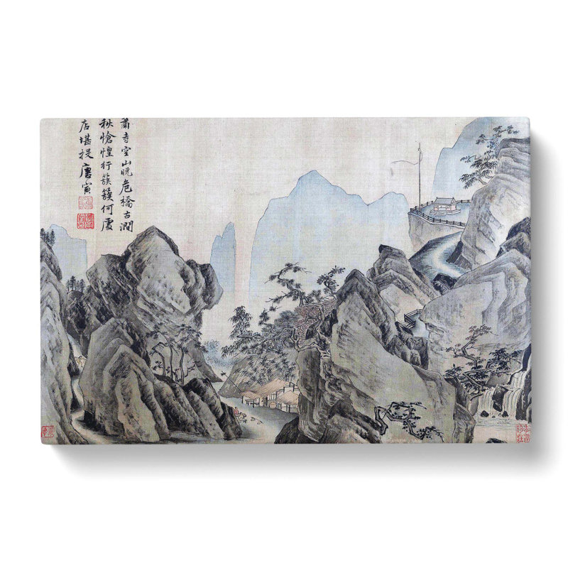 Landscape Vol.4 by Tang Yin - Wrapped Canvas Painting, 40cm H x 60cm W x 3cm D