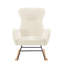 Beige Teddy Rocking Armchair