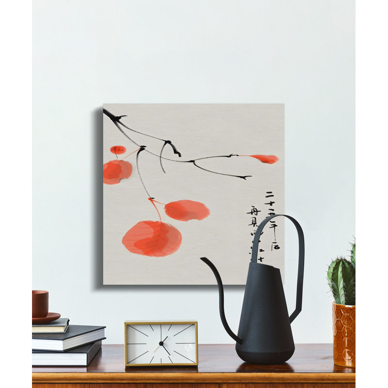 Wrapped Canvas Print Set, 32x32