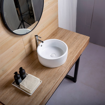 PENGFANG WORLDWIDE LLC 16.75'' White Ceramic Circular Bathroom Sink