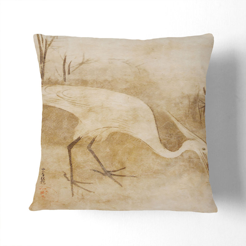 Square Cushion, 40cm H x 40cm W x 15cm D