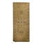 One-of-a-Kind 6'6" X 15'4" Area Rug