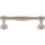 Ulster Bar Pull-252510357-218226141