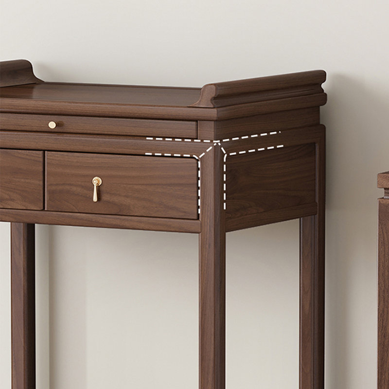 Black Walnut Console Table, 42.5" H x 42.5" W x 18.9" D