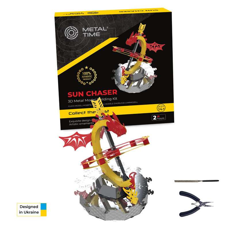 Decorative Puzzle Or Game