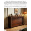 Commode d'appoint en bois massif brun standard