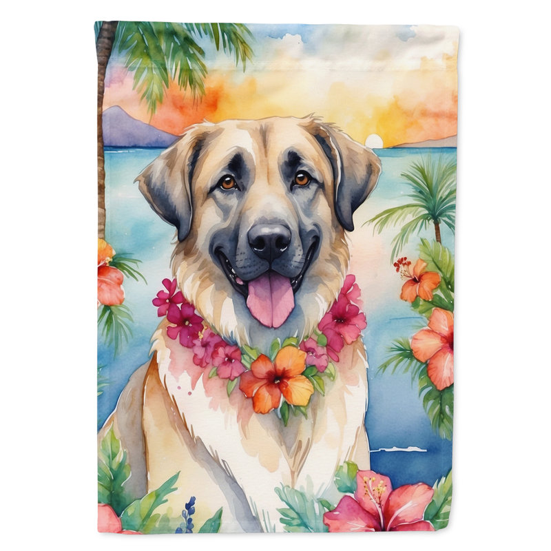 Drapeau de jardin en polyester double face H 15,5 po x l 11,25 po