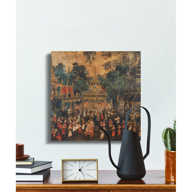 Wrapped Canvas Print Set, 25.4 cm H x 25.4 cm W