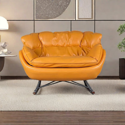 Upholstered Rocking Chair