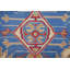 Tapis oriental South Western Kazak