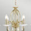 Vosburgh 8 - Light Candle Style Chandelier-9835218