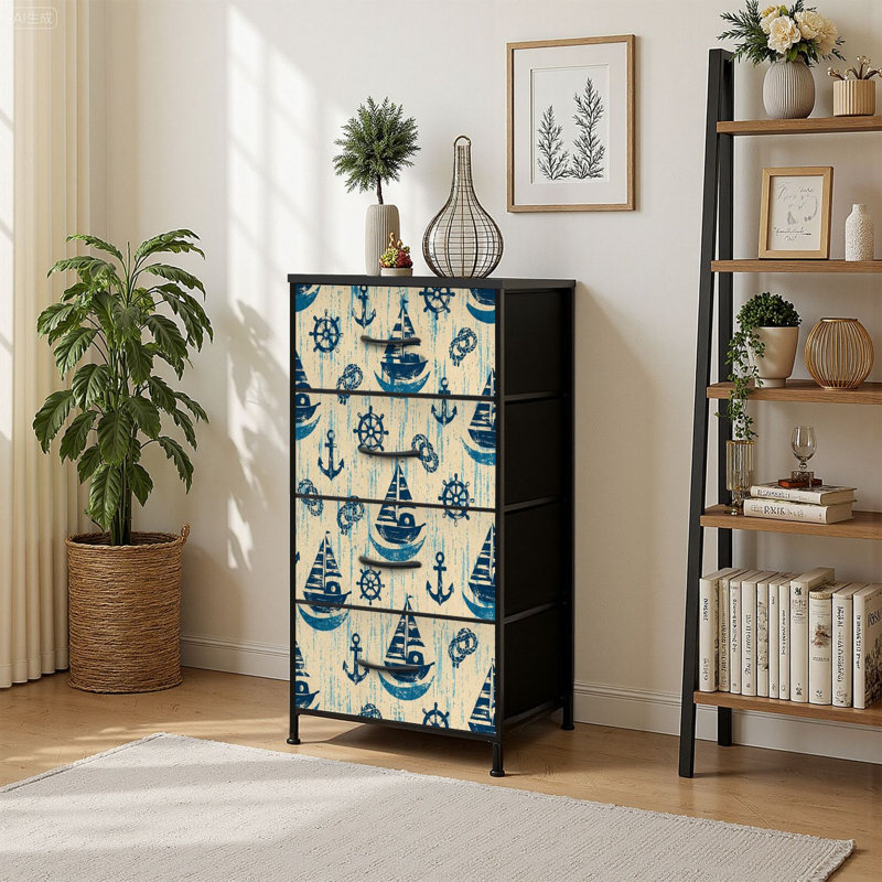 Commode de rangement verticale 4 tiroirs