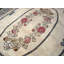 One-of-a-Kind 8'1" X 11'8" Area Rug