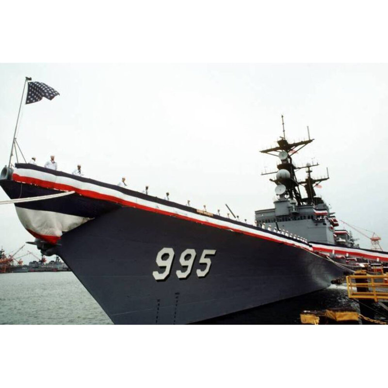 Destroyer moyen Kidd-class, H 10 po x l 30 po x P 5 po