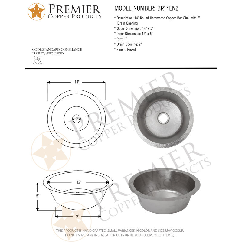 14" Round Hammered Copper Bar Sink in Nickel w/ 2" Drain Opening