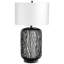 Nexus Table Lamp