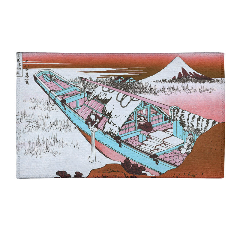 Tapis rouge / rose Ushibori in Hitachi, Rectangle 3 pi x 5 pi